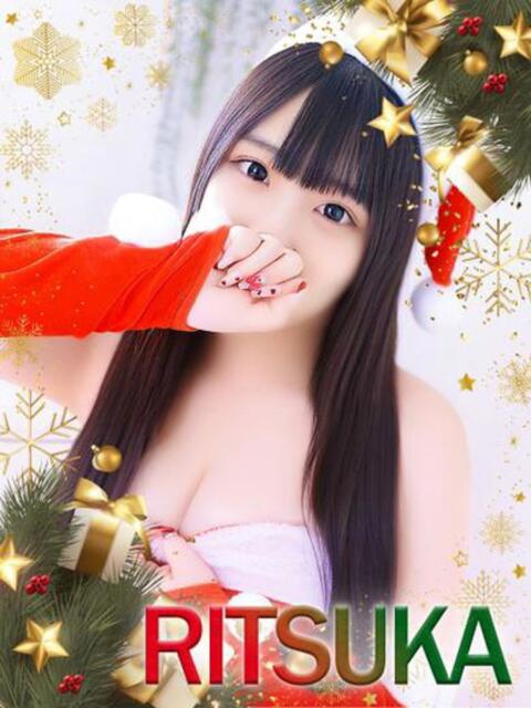 りつか OKINI立川（デリヘル）