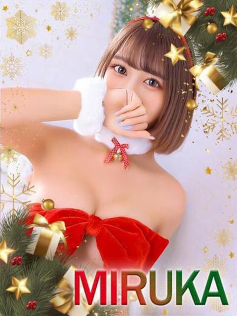 みるか OKINI八王子（デリヘル）