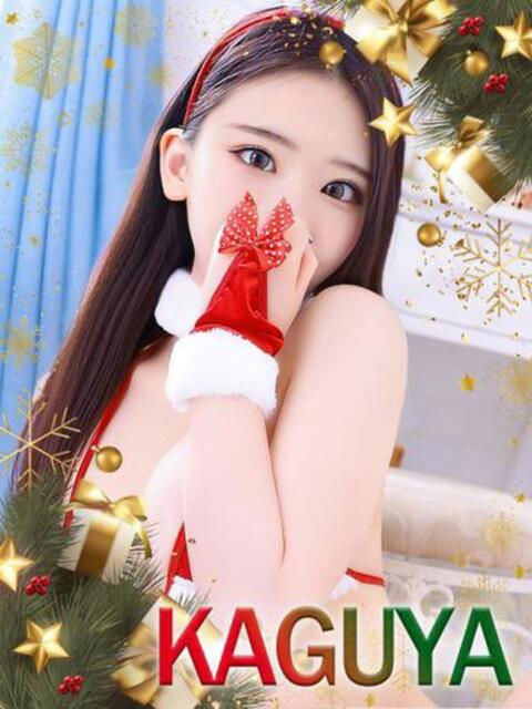 かぐや OKINI立川（デリヘル）