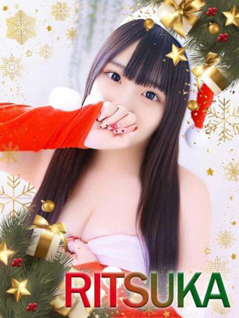 りつか OKINI八王子(デリヘル)