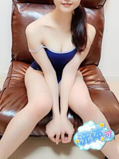 ゆか スクスパ（新橋/メンズエステ）