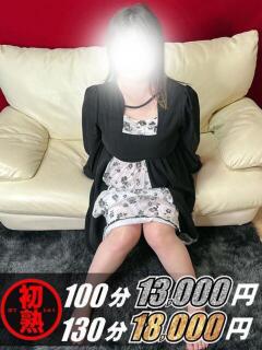 流花-るか 熟女10000円デリヘル 川崎（川崎堀之内/デリヘル）