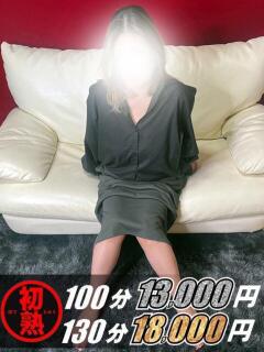 衣奈-えな 熟女10000円デリヘル 川崎（川崎堀之内/デリヘル）