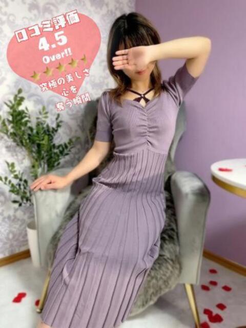 キミ 人妻生レンタル(デリヘル)