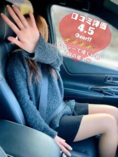 ショウ 人妻生レンタル（国分町/デリヘル）