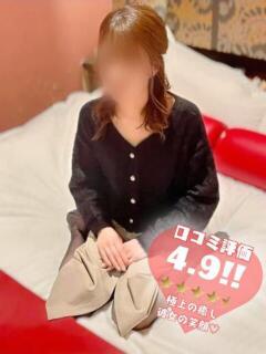 アイリ★仙南限定 人妻生レンタル（国分町/デリヘル）