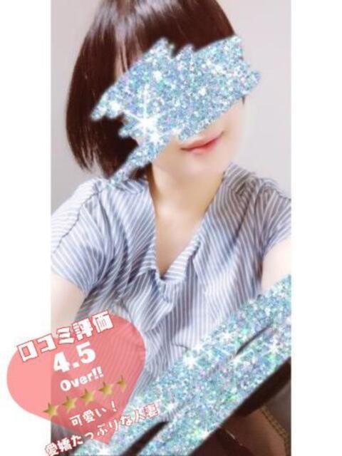 マアサ 人妻生レンタル（デリヘル）