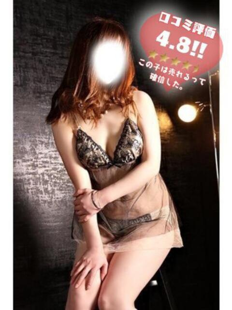 サキ 人妻生レンタル(デリヘル)