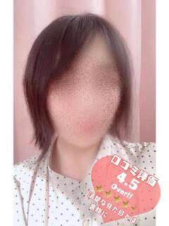 ヨル 人妻生レンタル（国分町/デリヘル）