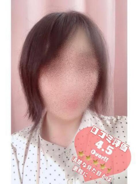 ヨル 人妻生レンタル(デリヘル)