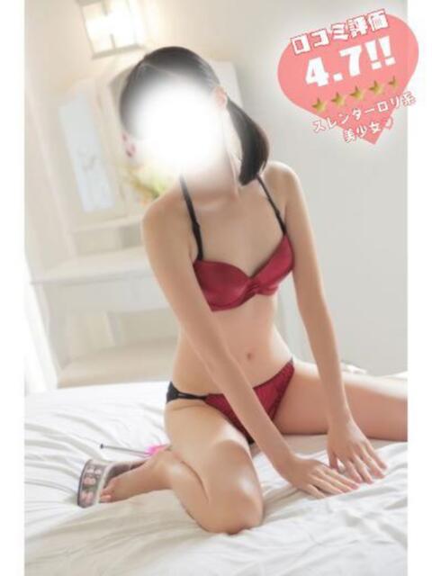 アム 人妻生レンタル(デリヘル)