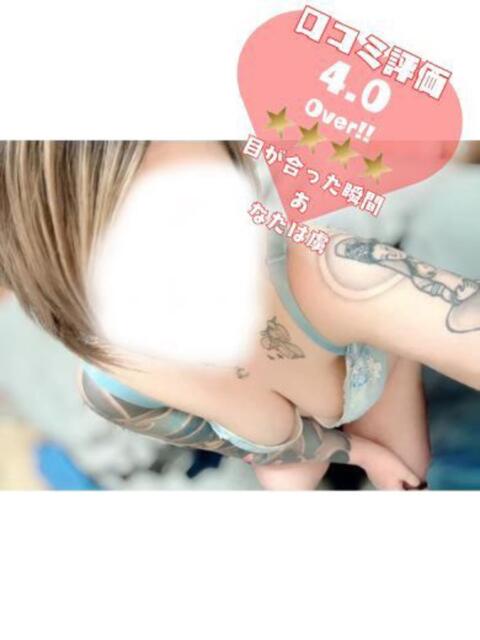 ジュン 人妻生レンタル（デリヘル）