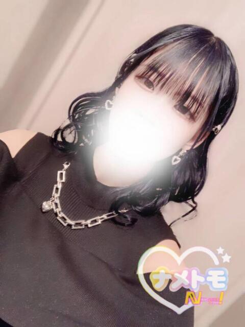 ☆あいみ☆ 舐めていいとも！（デリヘル）