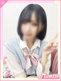 りせ【体験入店】 Minette ～ミネット～ 高崎店（高崎/デリヘル）