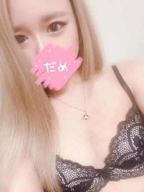 ☆りず☆ 舐めていいとも！（デリヘル）