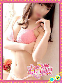 ちあい お汁娘（栄町(千葉市)/デリヘル）