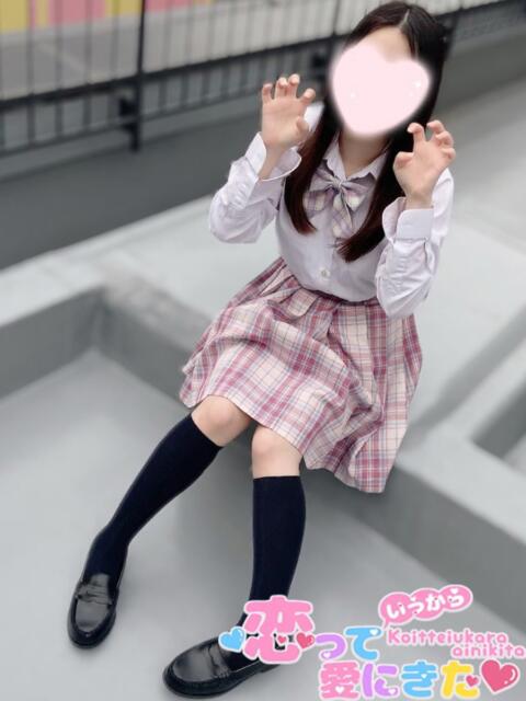 もか 恋っていうから愛にきた　恋愛オナクラ（オナクラ）