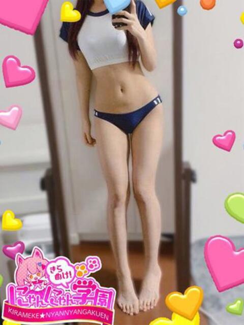 メイハ※AF可能だよっ♪ きらめけ！にゃんにゃん学園in大宮（デリヘル）