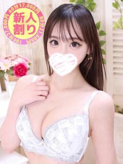 みゆ 川越発！凄いよビンビンパラダイス（川越/デリヘル）