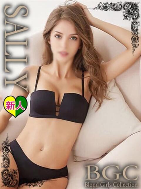 サリー 金髪外人デリヘル　BLOND　GIRLS　COLLECTION（金髪外国人デリヘル）