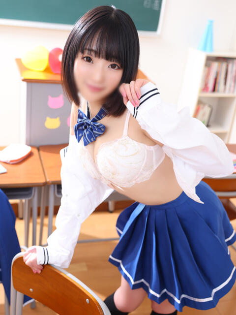 みさきち ていくぷらいど.学園(萌え制服ソープランド)