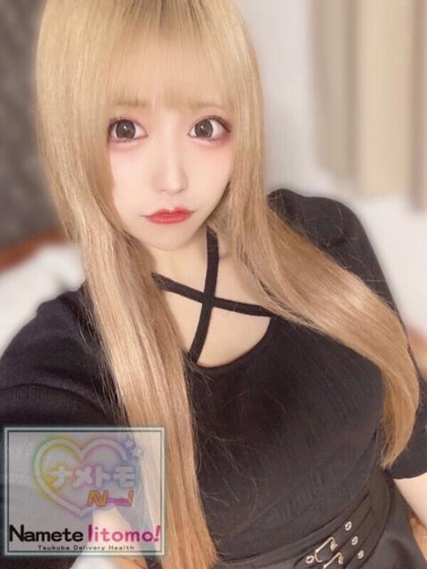 ☆やよい☆ 舐めていいとも！（デリヘル）