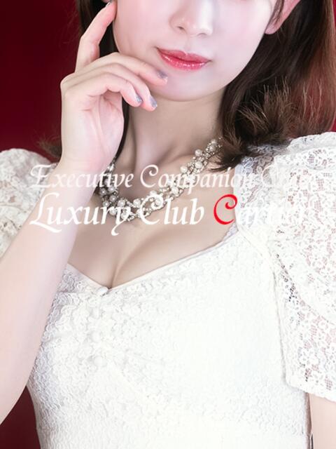 西山ゆず ラグジュアリークラブ カルティエ（高級デリヘル）