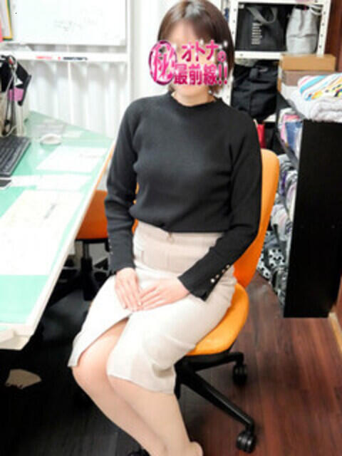 キョウカ オトナのマル秘最前線!!(デリヘル)