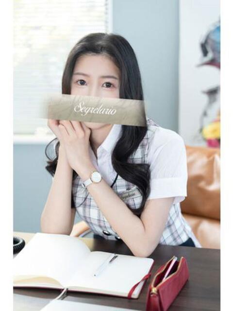 咲菜 セグレターリオ（高級ソープランド）