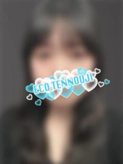 もが スピードエコ天王寺店（天王寺/ホテヘル）