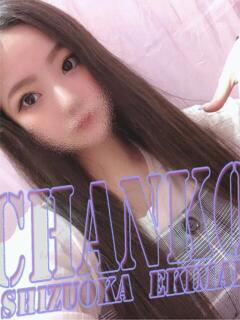 かなえ 静岡駅前ちゃんこ（静岡/デリヘル）