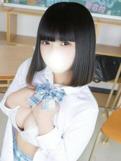 みずは 舐めたくてグループ～君とサプライズ学園～越谷校（越谷/デリヘル）