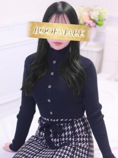 ひかり 京都BOOK MARK（ブックマーク）（木屋町/デリヘル）