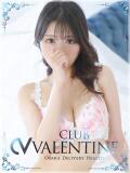 ともか クラブ バレンタイン大阪（難波/デリヘル）