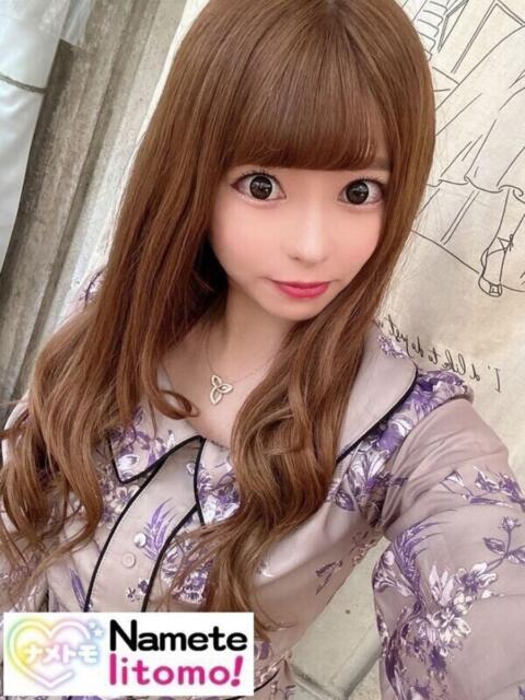 ☆かな☆ 舐めていいとも！（デリヘル）