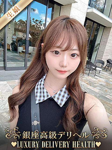 みう 生娘の変態サークル～いっぱいしなきゃヤダ～（デリヘル）