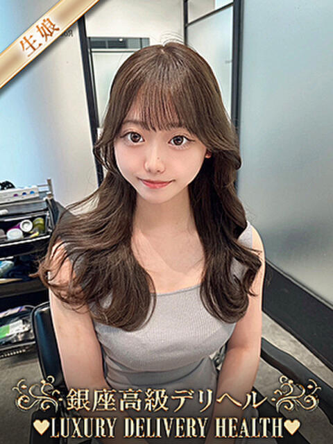 みう 生娘の変態サークル～いっぱいしなきゃヤダ～（デリヘル）