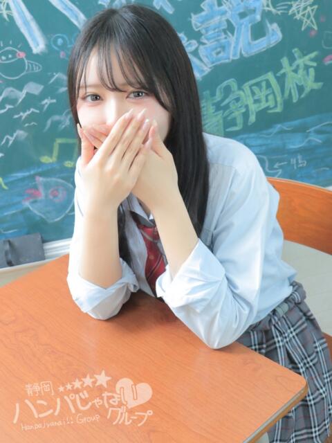 わかな 静岡ハンパじゃない伝説(デリヘル)