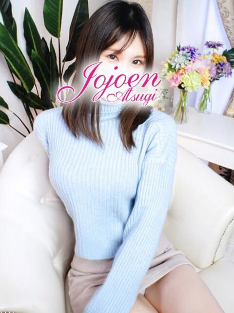 川菜(かわな) 女々艶 厚木店(待ち合わせデリヘル)