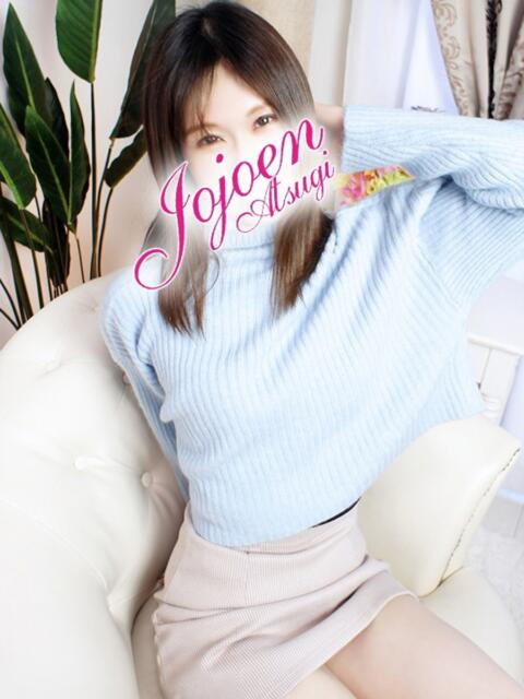 川菜(かわな) 女々艶 厚木店(待ち合わせデリヘル)