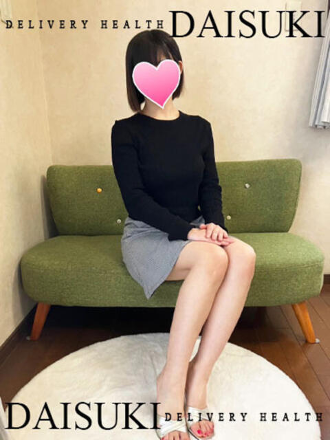 はつね ダイスキ(デリヘル)