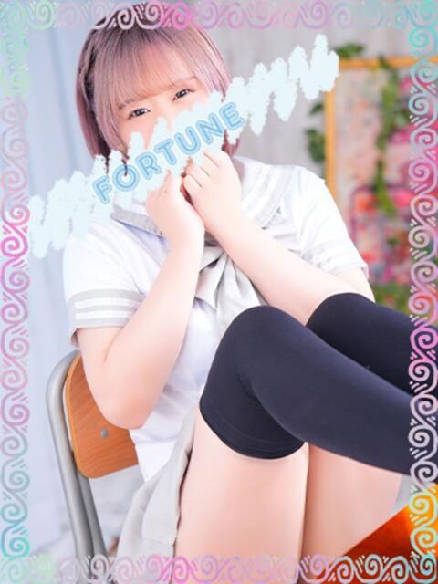 はるか フォーチュン(ソープランド)