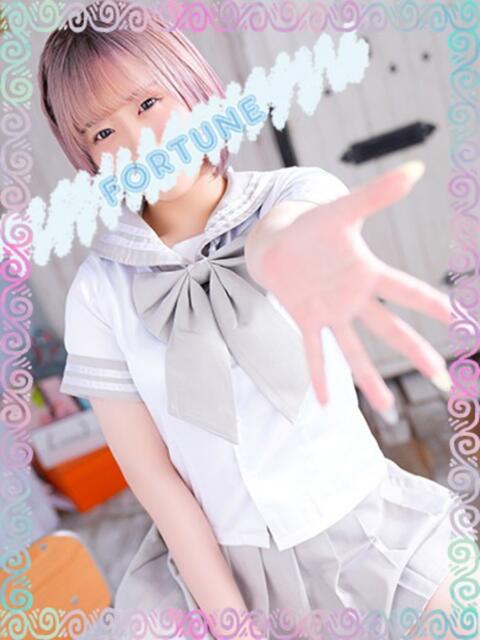 はるか フォーチュン(ソープランド)