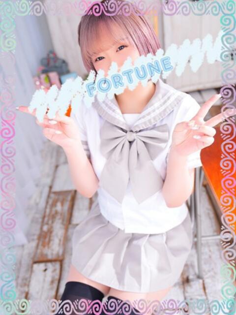 はるか フォーチュン(ソープランド)