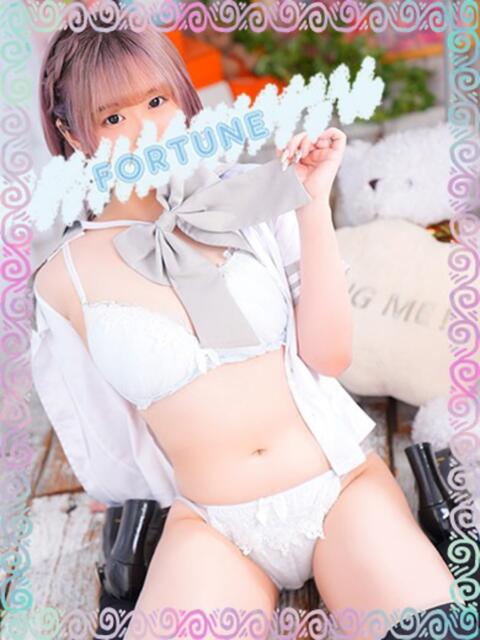 はるか フォーチュン(ソープランド)