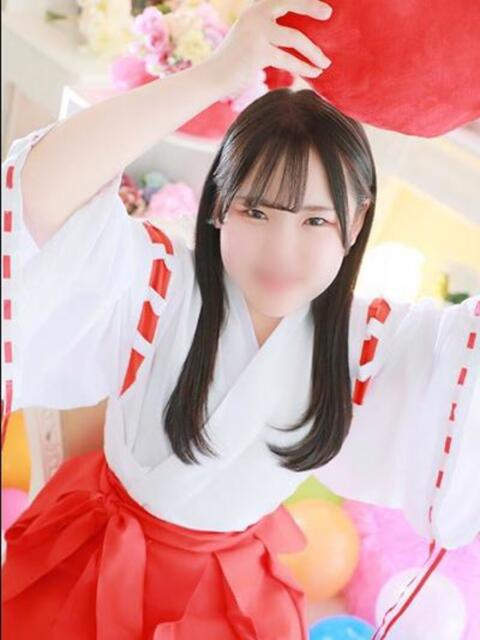 あやり ドリーム水戸（ソープランド）