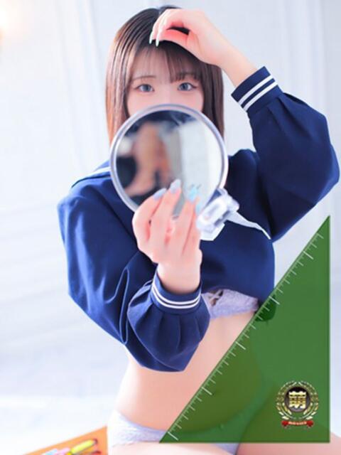 ひより☆男性経験ほぼゼロ♪ 妹系イメージSOAP萌えフードル学園 大宮本校（ソープランド）