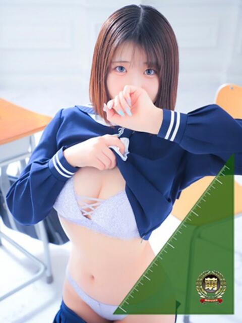 ひより☆男性経験ほぼゼロ♪ 妹系イメージSOAP萌えフードル学園 大宮本校（ソープランド）
