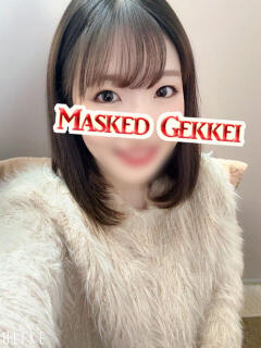 なぎ 月経仮面（鶯谷/デリヘル）