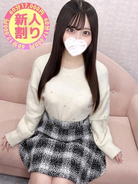 つき 本庄デリヘル！奇跡のビンビン学園（デリヘル）